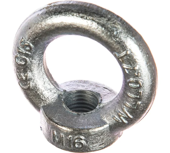 Рым-гайка АСВ DIN 582 М16